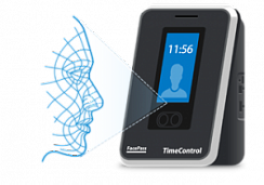 Сетевой терминал распознавания геометрии лица  Face7+RFID
